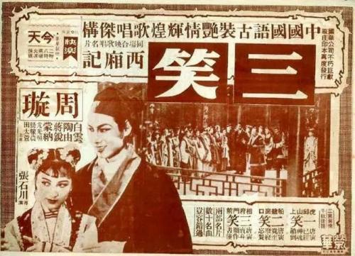 苏格兰驾驶证怎么购买